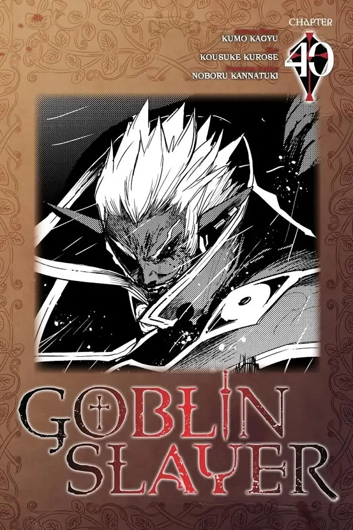 Goblin Slayer Chapter 40 image 01_optimized